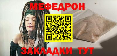 PSILOCYBIN Ярцево