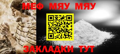 МДПВ Ярославль