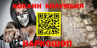 МДПВ Ярославль