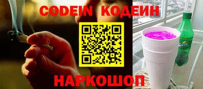 МДПВ Ярославль