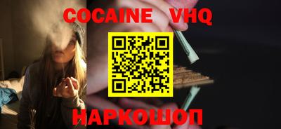 PSILOCYBIN Ярцево