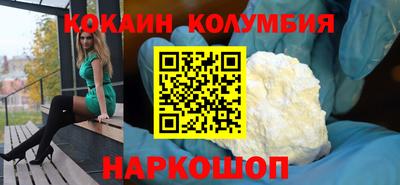 МДПВ Ярославль