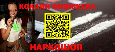 МДПВ Ярославль