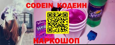 PSILOCYBIN Ярцево