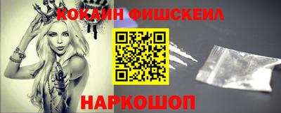 МДПВ Ярославль