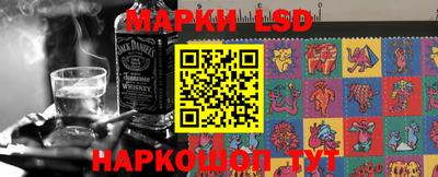 PSILOCYBIN Ярцево