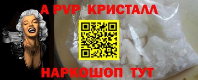МДПВ Ярославль