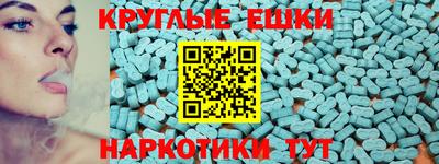 МДПВ Ярославль