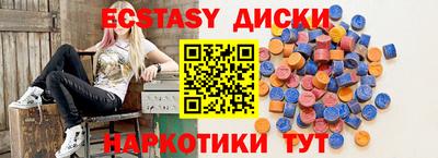 МДПВ Ярославль