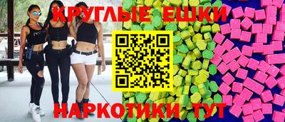 МДПВ Ярославль