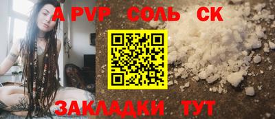 МДПВ Ярославль