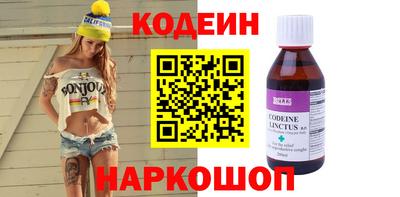 PSILOCYBIN Ярцево