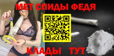 МДПВ Ярославль