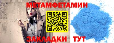 МДПВ Ярославль