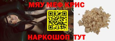 PSILOCYBIN Ярцево