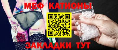 PSILOCYBIN Ярцево