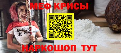 PSILOCYBIN Ярцево