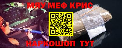 МДПВ Ярославль