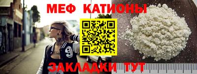 МДПВ Ярославль